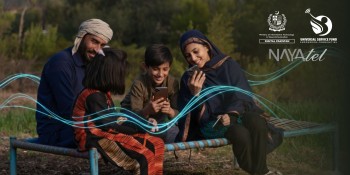 Weaving the Future of Connectivity in Southern Punjab: The Muzaffargarh Optical Fiber Project