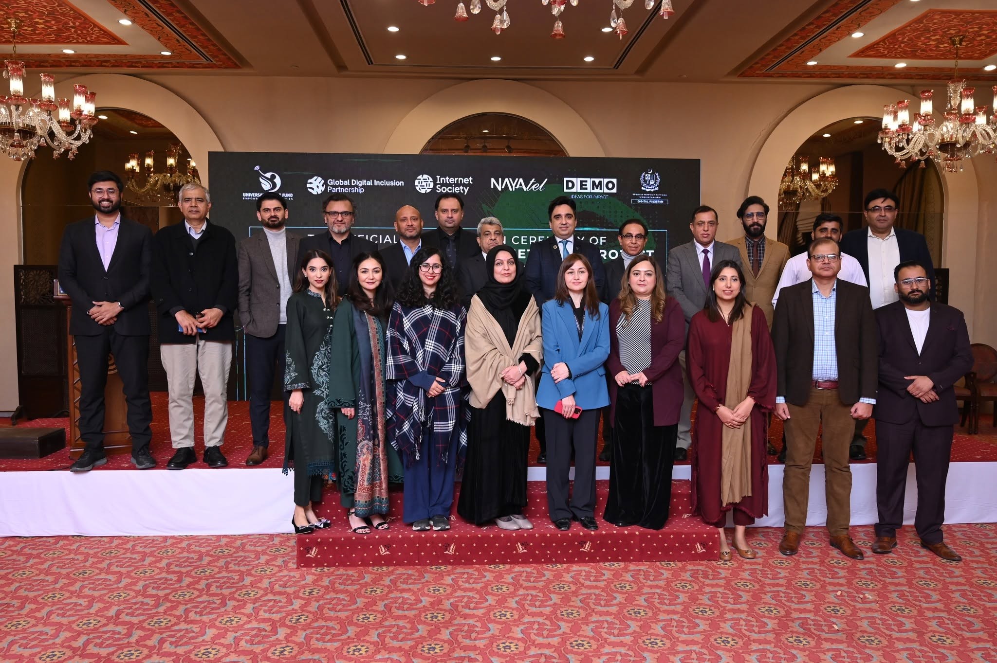 Launch of Digital Community Center Jhuggiwala & CCC Policy Dialogue Event December ‘25