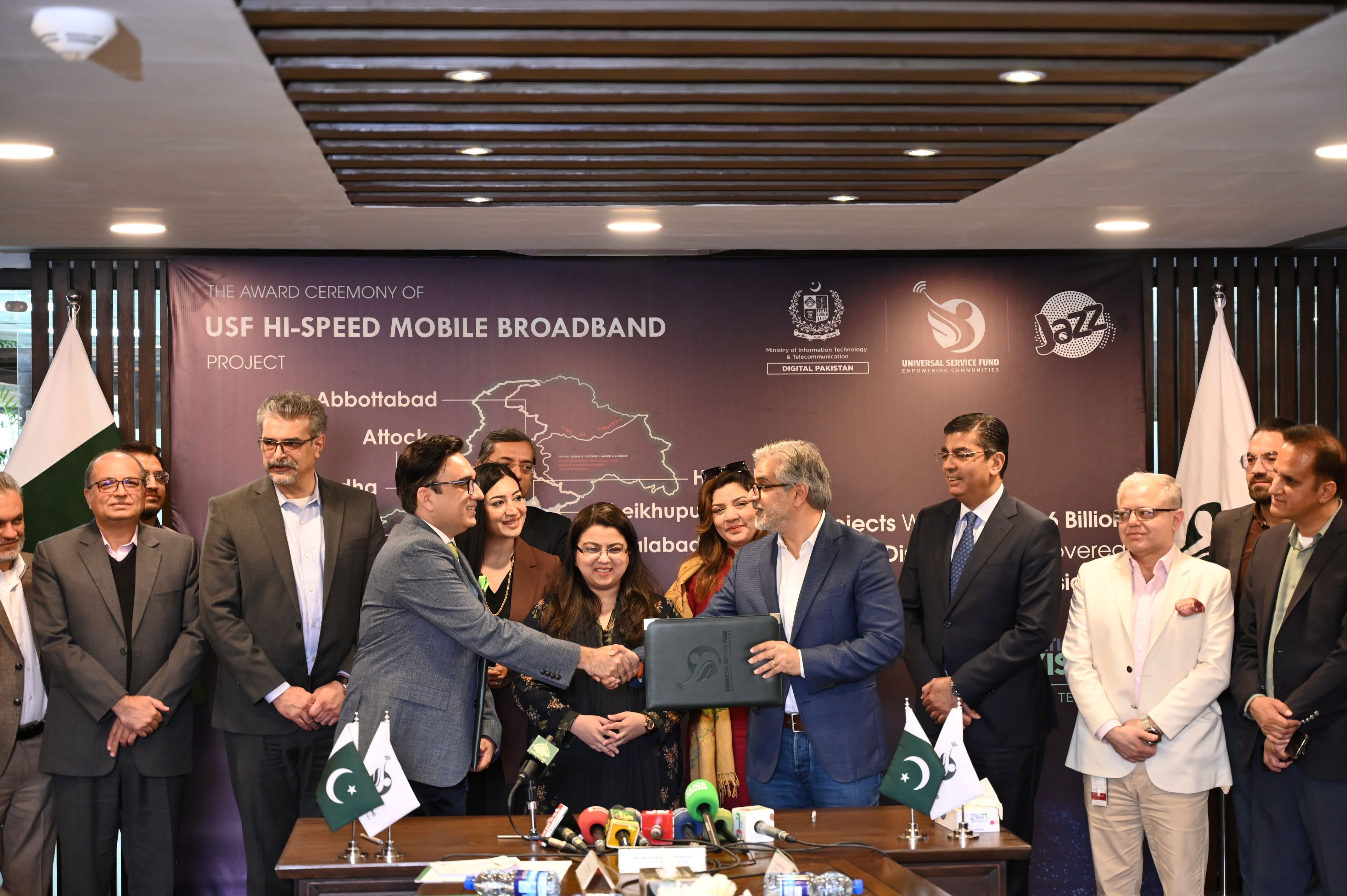 Award Signing Ceremony of USF with jazz in Punjab January ‘26