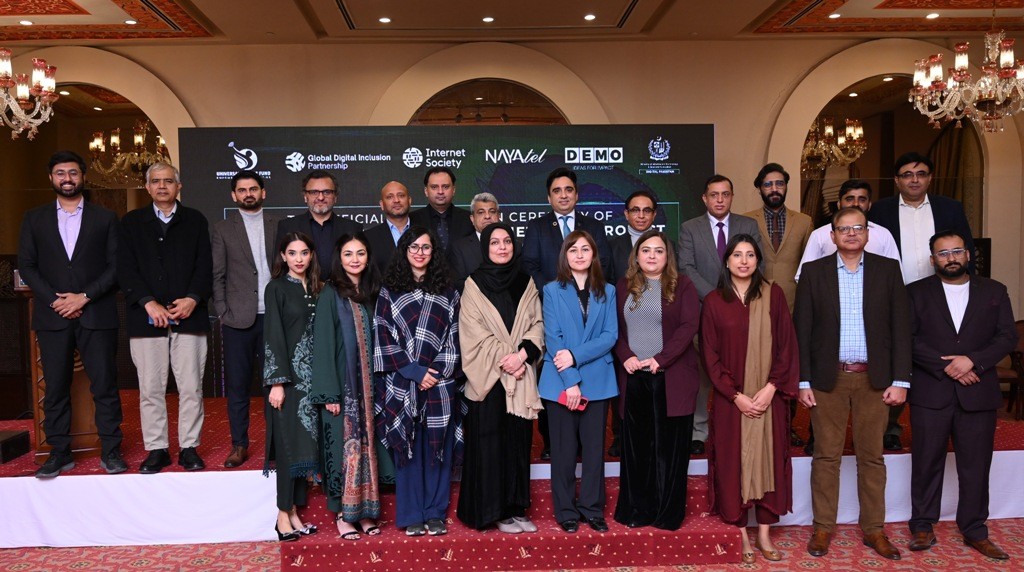 USF WITH INTERNET SOCIETY, GDIP, NAYATEL & DEMO JOIN FORCES TO PIONEER DIGITAL EQUITY: "JHUGGI WALA COMMUNITY NETWORK" TO BE ESTABLISHED IN MUZAFFARGARH, PUNJAB