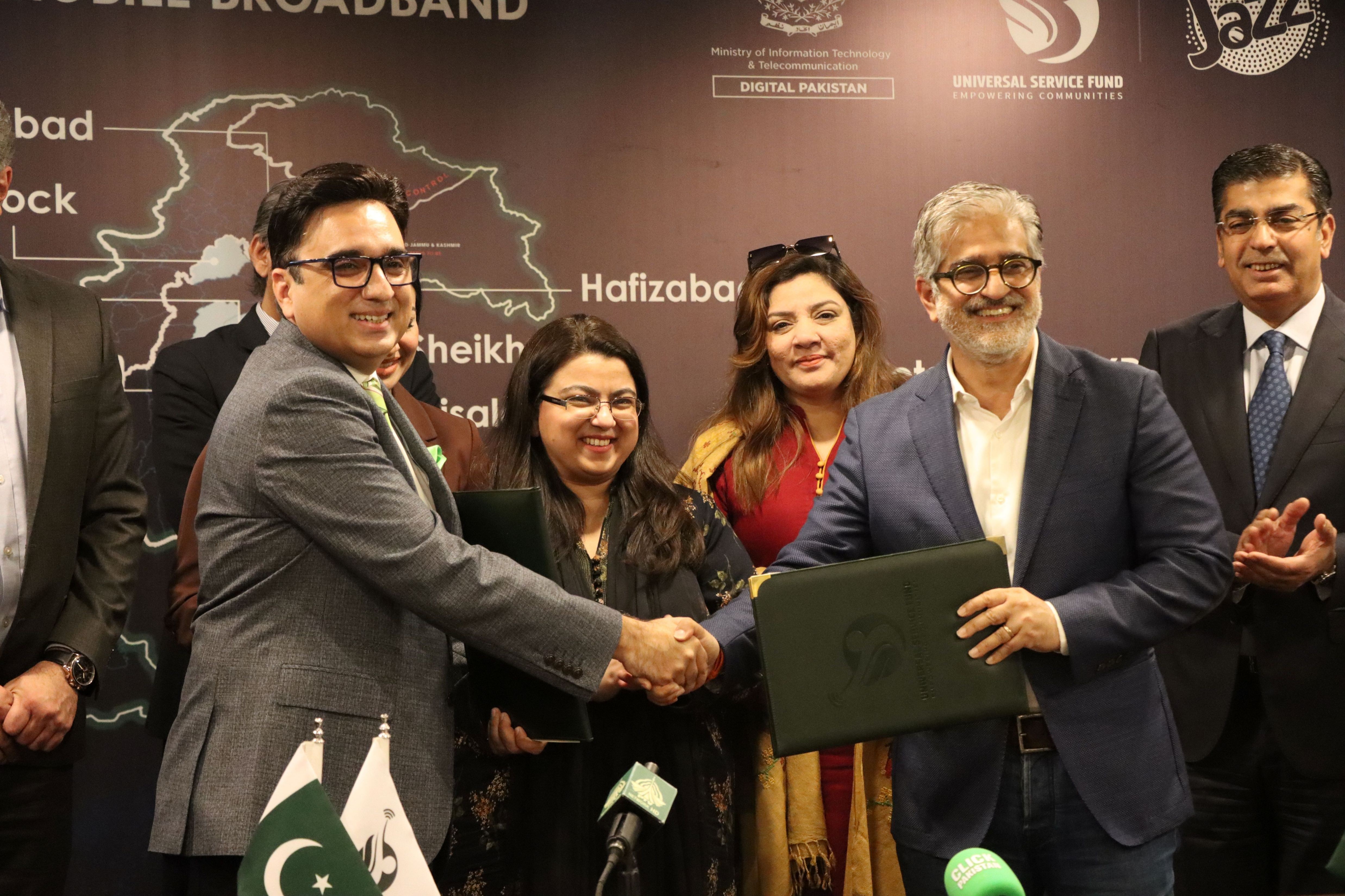 DIGITAL REVOLUTION: USF LAUNCHES PKR 1.16 BILLION HIGH-SPEED BROADBAND PROJECTS FOR 9 DISTRICTS IN PUNJAB & KP