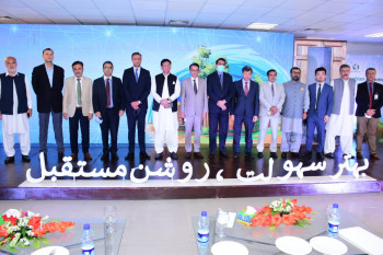 MoITT through USF Launched “Smart Village” project in four provinces, Islamabad and Gilgit-Baltistan