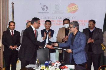 USF awards contract worth PKR 254 Million to Jazz for providing High Speed Mobile Broadband services in Jhelum and Chakwal Districts