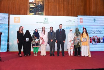 UNIVERSAL SERVICE FUND AND PAKSITAN BAITULMAL LAUNCH REPORT ON “ICT LABS IN WOMEN EMPOWERMENT CENTRES” ON INTERNATIONAL GIRLS IN ICT DAY