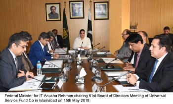 FEDERAL MINISTER FOR IT AND TELECOM CHAIRED THE 61ST BOARD OF DIRECTORS’ MEETING OF USFCO ISLAMABAD