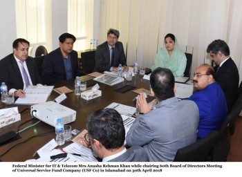 FEDERAL MINISTER FOR IT AND TELECOM CHAIRED THE 60TH BOARD OF DIRECTORS’ MEETING OF USFCO.