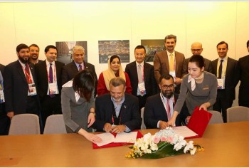 MINISTRY OF IT (USF) SIGNS MOU WITH HUAWEI AT THE MOBILE WORLD CONGRESS 2018 IN BARCELONA