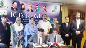 SIGNING CEREMONY HELD FOR PHASE II OF ESTABLISHMENT OF COMPUTER LABS IN GOVERNMENT GIRLS’ SCHOOLS IN ISLAMABAD CAPITAL TERRITORY